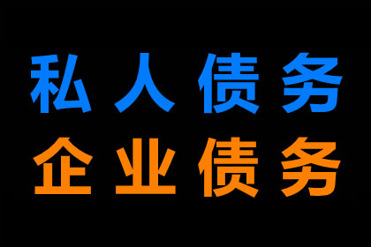 借款合同性质解析：诺成合同？